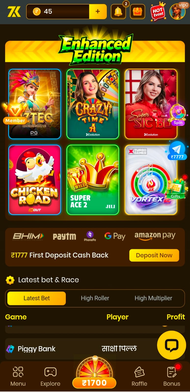 7K APK