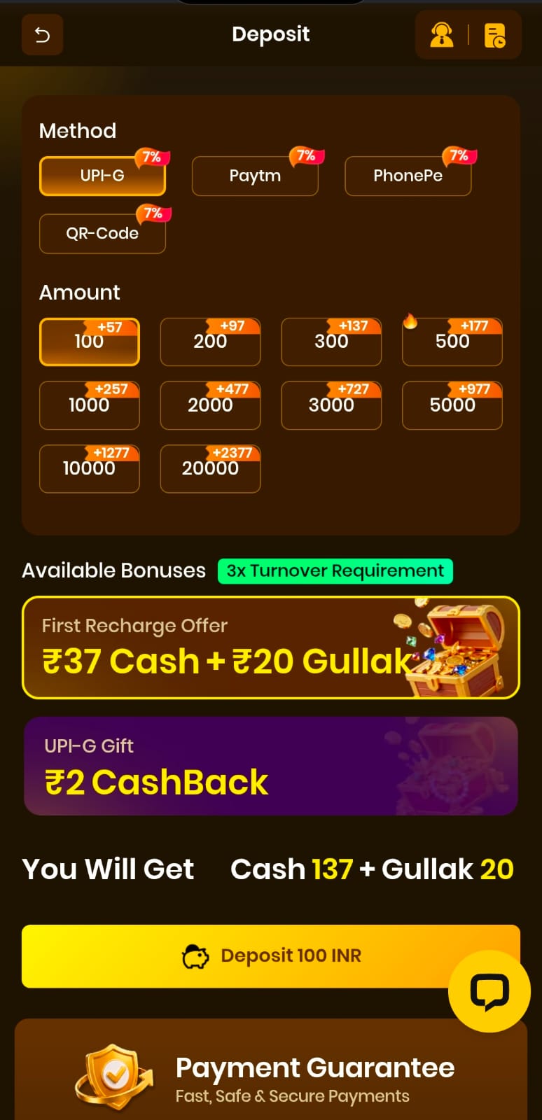 7K App